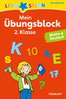 Buchcover LERNSTERN Mein Übungsblock 2. Klasse. Mathe & Deutsch