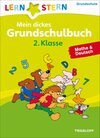 Buchcover Lernstern: Mein dickes Grundschulbuch 2. Klasse. Mathe & Deutsch