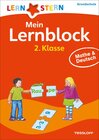 Buchcover Mein Lernblock 2. Klasse. Mathe & Deutsch