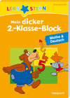Buchcover LERNSTERN Mein dicker 2.-Klasse-Block Mathe & Deutsch