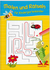 Buchcover Malen und Rätseln für Kindergartenkinder (Gelb)