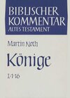 Buchcover Könige (1,1-16)