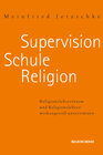 Buchcover Supervision - Schule - Religion