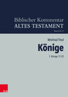 Buchcover Könige (1,17-22,54)