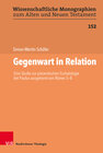 Buchcover Gegenwart in Relation