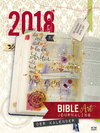 Buchcover Bible Art Journaling 2018