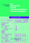 Buchcover Das Europäische System Volkswirtschaftlicher Gesamtrechnungen