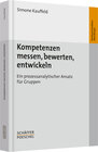 Buchcover Kompetenzen messen, bewerten, entwickeln