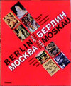 Buchcover Berlin - Moskau 1900-1950