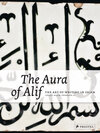 Buchcover The Aura of Alif