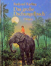 Buchcover Das grosse Dschungelbuch