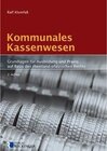 Buchcover Kommunales Kassenwesen