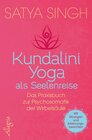 Buchcover Kundalini Yoga als Seelenreise