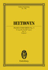 Buchcover Piano Concerto No. 5 Eb major
