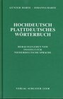 Buchcover Hochdeutsch-Plattdeutsches Wörterbuch