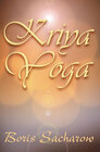 Buchcover Kriya-Yoga