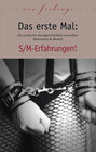 Buchcover Das erste Mal: S/M-Erfahrungen!