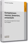 Buchcover Kompetenzen messen, bewerten, entwickeln