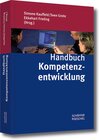 Buchcover Handbuch Kompetenzentwicklung