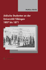 Buchcover Jüdische Studenten an der Universität Tübingen