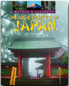 Buchcover Heilige Plätze in Japan