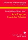 Buchcover Rechtsfragen der Eurasischen Zollunion