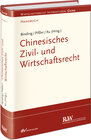Buchcover Chinesisches Zivil- und Wirtschaftsrecht