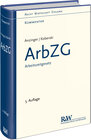 Buchcover ArbZG - Arbeitszeitgesetz
