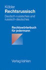 Buchcover Rechtsrussisch