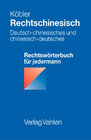 Buchcover Rechtschinesisch