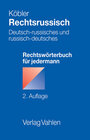 Buchcover Rechtsrussisch