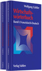 Buchcover Wirtschaftswörterbuch Gesamtwerk