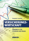Buchcover Versicherungswirtschaft