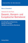 Buchcover Gesamt-, Konzern- und Europäischer Betriebsrat
