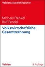 Buchcover Volkswirtschaftliche Gesamtrechnung