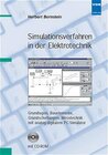 Buchcover Simulationsverfahren in der Elektrotechnik