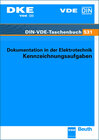 Buchcover Dokumentation in der Elektrotechnik
