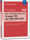 Buchcover Der rote Faden durch die Gruppe 700 der DIN VDE 0100