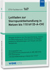 Buchcover ETG-Fb. 167: Leitfaden zur Sternpunktbehandlung in Netzen bis 110 kV (D-A-CH)