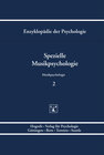 Buchcover Spezielle Musikpsychologie