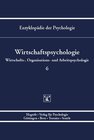 Buchcover Wirtschaftspsychologie