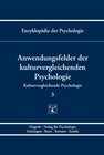 Buchcover Anwendungsfelder der kulturvergleichenden Psychologie