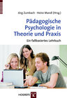 Buchcover Pädagogische Psychologie in Theorie und Praxis