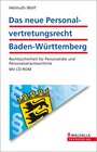 Buchcover Das neue Personalvertretungsrecht Baden-Württemberg