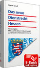Buchcover Das neue Dienstrecht Hessen inkl. erweitertem E-Book