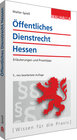 Buchcover Öffentliches Dienstrecht Hessen