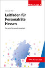 Buchcover Leitfaden für Personalräte Hessen