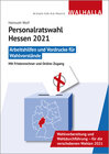 Buchcover CD-ROM Personalratswahl Hessen 2021