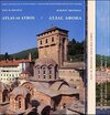 Buchcover Bildlexikon des Heiligen Beges Athos, Heft 1-3 Gesamt - Deutsche Ausgabe