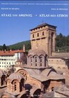 Buchcover Bildlexikon des Heiligen Berges Athos, Heft 3